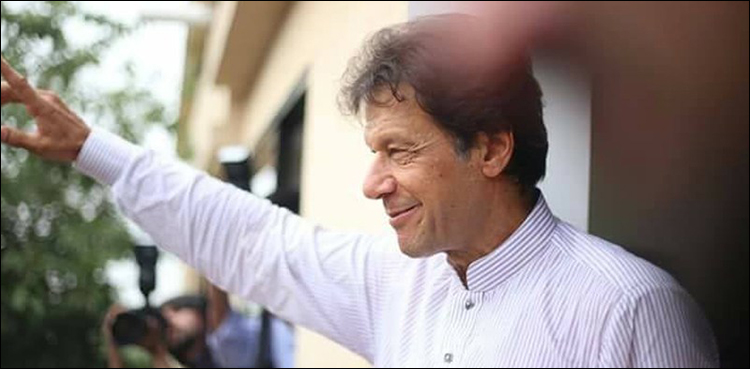 PM Imran Khan