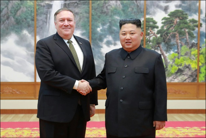 pompeo