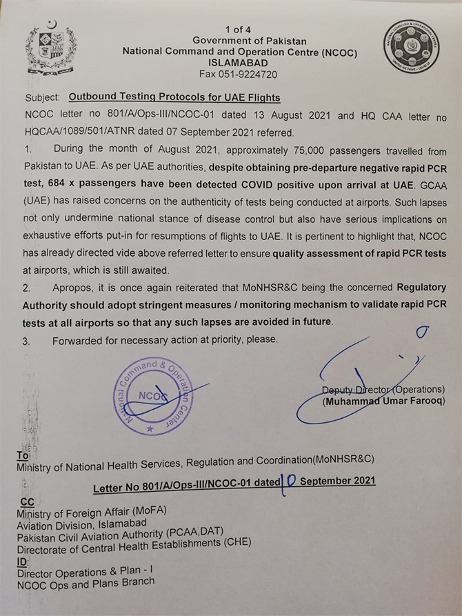 rapid pcr test airports ncoc uae concerns