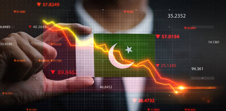 PBF economy Pakistan Business Forum