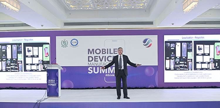 Pakistan Mobile Phone Manufacturing Summit Event