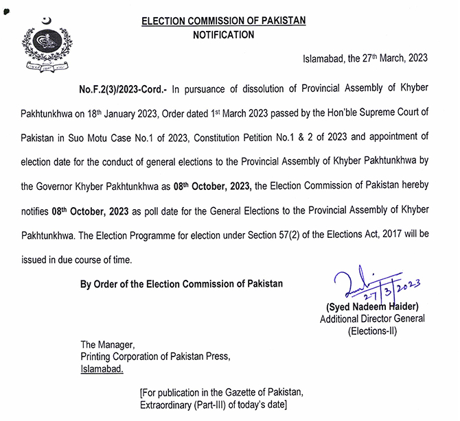 KP elections date, ECP